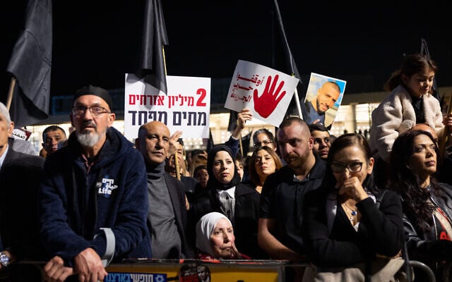 Thousands attend a protest about organized crime in the Arab community, in Tel Aviv. January 31, 2026. (Yonatan Sindel/FLASH90)