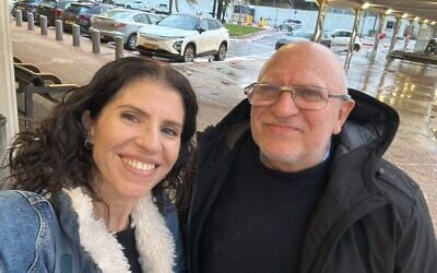 Yaakov Harari with his daughter Yael. (Courtesy of the family, via the Foreign Ministry)