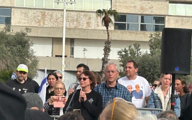 Dvora Idan (center), mother of slain hostage Tzachi Idan, speaks at Tel Aviv’s Hostages Square on January 30, 2026. (Ben Sales/The Times of Israel) Dvora Idan (center), mother of slain hostage Tzachi Idan, speaks at Tel Aviv’s Hostages Square on January 30, 2026. (Ben Sales/The Times of Israel)