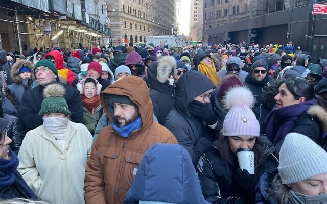 People wait in line in lower Manhattan for the 'block party' event to mark the inauguration of New York City Mayor Zohran Mamdani, on January 1, 2026. (Luke Tress/The Times of Israel) People wait in line in lower Manhattan for the 'block party' event to mark the inauguration of New York City Mayor Zohran Mamdani, on January 1, 2026. (Luke Tress/The Times of Israel)