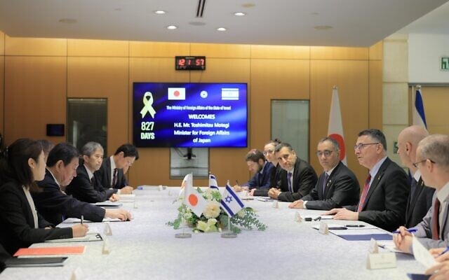 Foreign Minister Gideon Sa'ar (third from right) meets with his Japanese counterpart, Toshimitsu Motegi (second from left) in Jerusalem on January 11, 2026. (Oz Schechter/GPO) Foreign Minister Gideon Sa'ar (third from right) meets with his Japanese counterpart, Toshimitsu Motegi (second from left) in Jerusalem on January 11, 2026. (Oz Schechter/GPO)