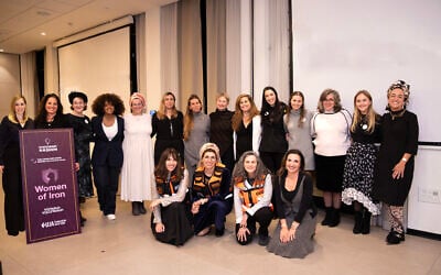 Chochmat Nashim's Shoshanna Keats Jaskoll, second from left, with Women of Iron honorees in December 2025 (Nili Auerbach/PR)