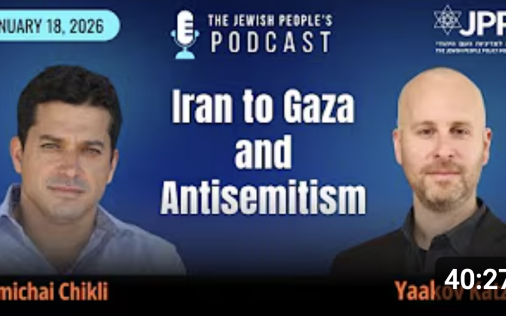 Yaakov Katz in Conversation with Minister Amichai Chikli - Sponsored Content