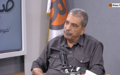 Tawfik Tirawi during an interview in 2022 (YouTube screenshot)
