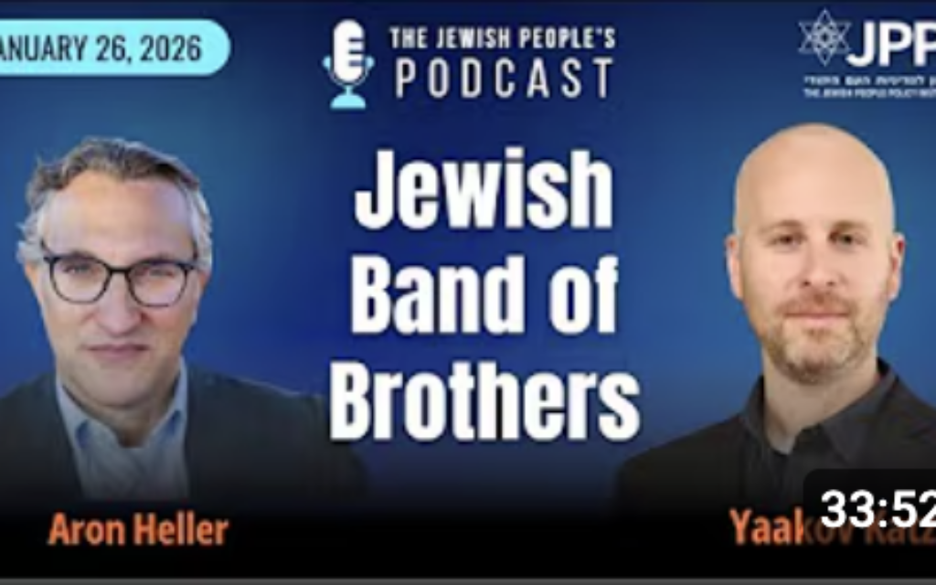 Jewish Band of Brothers - Sponsored Content