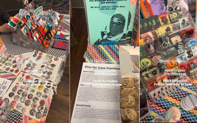 Screenshots show items supporting terrorist groups on display at a youth center, in New York City, January 18, 2026. (Screenshot/Instagram)