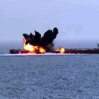 A handout picture obtained from Yemen's Houthi Ansarullah Media Center shows what they say is their targeting of CHIOS LION, a Liberia-flagged crude oil tanker, by unmanned surface vessels in the Red Sea on July 15, 2024. (ANSARULLAH MEDIA CENTRE / AFP)