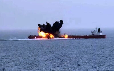 A handout picture obtained from Yemen's Houthi Ansarullah Media Center shows what they say is their targeting of CHIOS LION, a Liberia-flagged crude oil tanker, by unmanned surface vessels in the Red Sea on July 15, 2024. (ANSARULLAH MEDIA CENTRE / AFP) A handout picture obtained from Yemen's Houthi Ansarullah Media Center shows what they say is their targeting of CHIOS LION, a Liberia-flagged crude oil tanker, by unmanned surface vessels in the Red Sea on July 15, 2024. (ANSARULLAH MEDIA CENTRE / AFP)