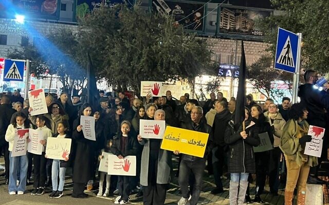 Residents of Nazareth in northern Israel protest over surging homicide rate among Arab minority after a man was killed in the city on January 24, 2026. (Courtesy/Hadash) Residents of Nazareth in northern Israel protest over surging homicide rate among Arab minority after a man was killed in the city on January 24, 2026. (Courtesy/Hadash)