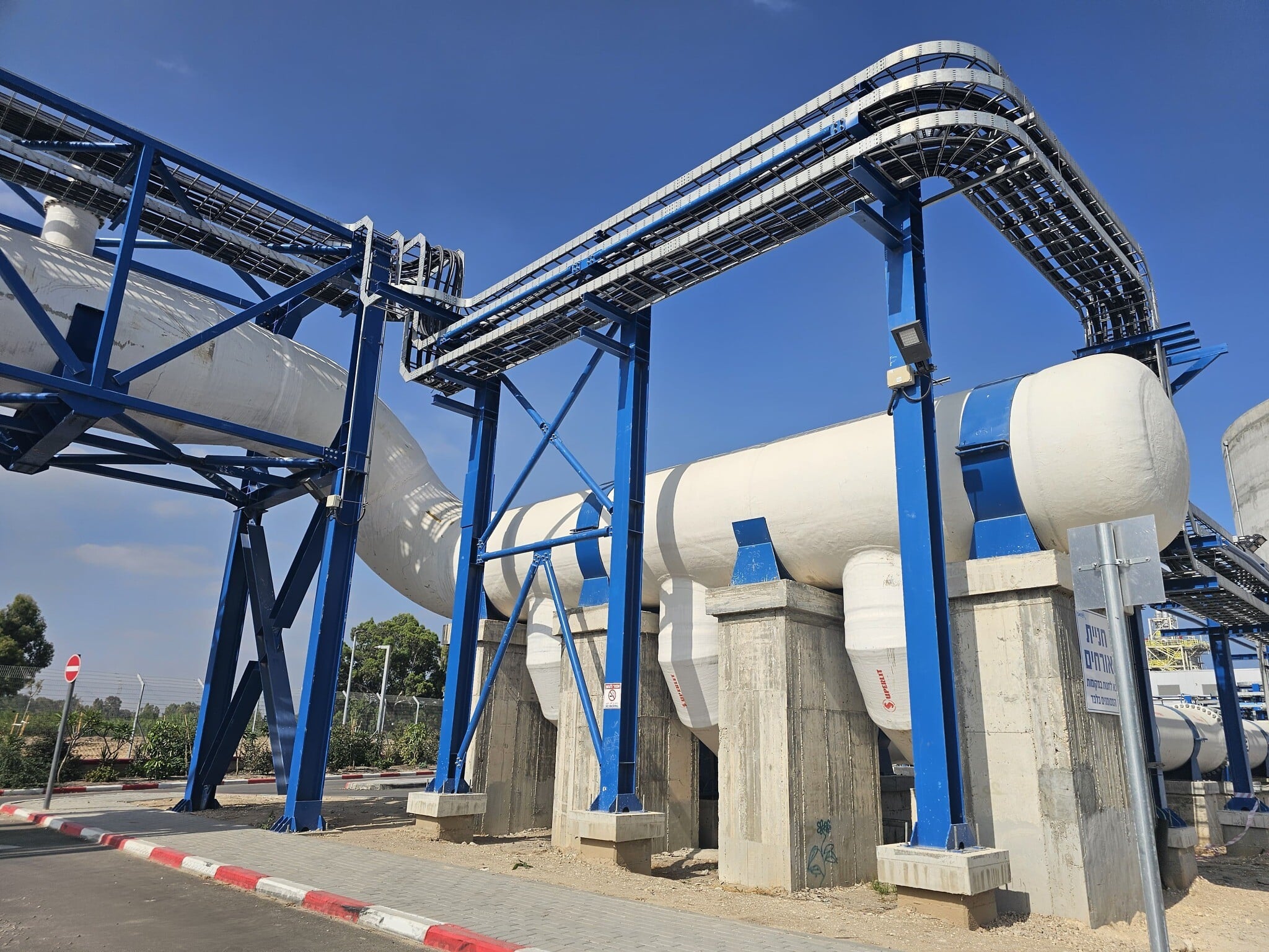 Desalination plant in central region goes into full operation
