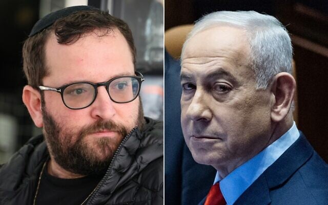 Left: Jonatan Urich arrives for a court hearing in the so-called Qatargate investigation at the Central District Court in Lod, January 6, 2026. (Jonathan Shaul/Flash90); Right: Prime Minister Benjamin Netanyahu attends a 40-signatures debate in the plenum hall of the Knesset in Jerusalem, on January 5, 2026. (Yonatan Sindel/Flash90) Left: Jonatan Urich arrives for a court hearing in the so-called Qatargate investigation at the Central District Court in Lod, January 6, 2026. (Jonathan Shaul/Flash90); Right: Prime Minister Benjamin Netanyahu attends a 40-signatures debate in the plenum hall of the Knesset in Jerusalem, on January 5, 2026. (Yonatan Sindel/Flash90)
