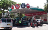 Illustrative: Delek Israel gas station in Haifa. (Livinus/iStock)