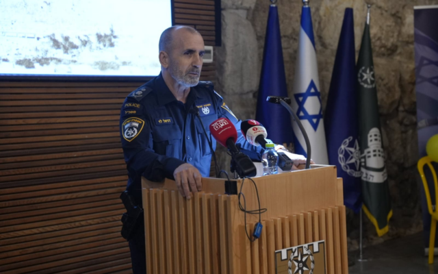 Police Commissioner Danny Levy speaks during a handover ceremony for the role of Jerusalem District commander in Jerusalem on January 4, 2026. (Israel Police) Police Commissioner Danny Levy speaks during a handover ceremony for the role of Jerusalem District commander in Jerusalem on January 4, 2026. (Israel Police)