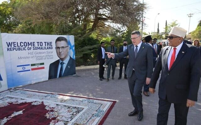 Foreign Minister Gideon Sa'ar's visits Somaliland's capital Hargeisa, January 6, 2026 (Shlomi Amsalem/GPO)