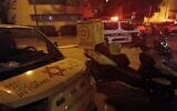 Police and paramedics arrive at the scene of a stabbing in Pardes Hanna on December 5, 2025. (Magen David Adom)
