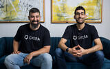 Cyera cybersecurity startup founders Yotam Segev (left) and Tamar Bar-Ilan. (Courtest of Cyera)
