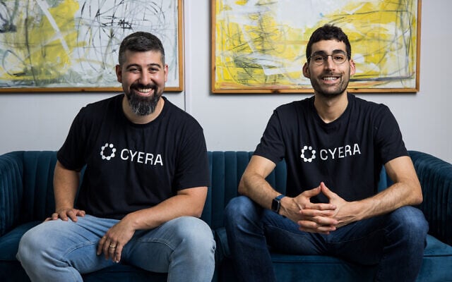 Cyera cybersecurity startup founders Yotam Segev (left) and Tamar Bar-Ilan. (Courtest of Cyera)