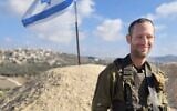 Sgt. Maj. (res.) Asael Babad, who died on January 22, 2026, after being wounded in a Hamas attack on October 19, 2025 in southern Gaza's Rafah. (Israel Defense Forces)