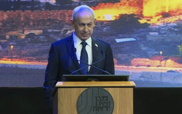 Prime Minister Benjamin Netanyahu speaks at a leadership conference of the Shin Bet domestic intelligence agency, on February 24, 2026. (Screenshot/GPO) Prime Minister Benjamin Netanyahu speaks at a leadership conference of the Shin Bet domestic intelligence agency, on February 24, 2026. (Screenshot/GPO)