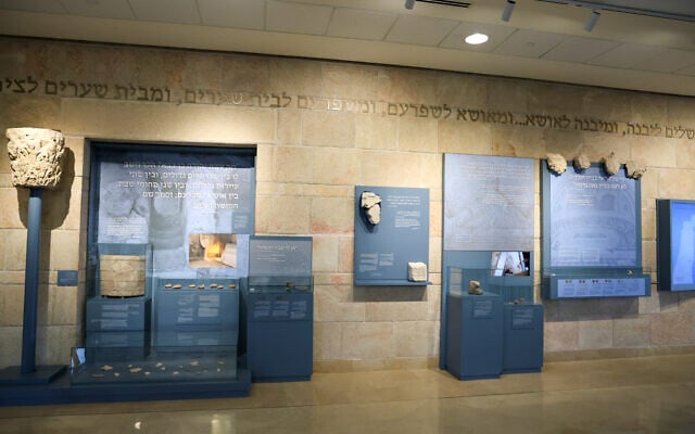 The archaeological exhibition, 'From the Great Assembly to the Knesset,' on display at the Knesset in February 2026, to celebrate the building's 60th anniversary. (Emil Aladjem/ Israel Antiquities Authority)