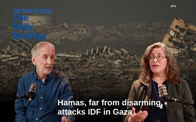 The northern Gaza Strip as seen from southern Israel, February 2, 2026. (AP Photo/Leo Correa)