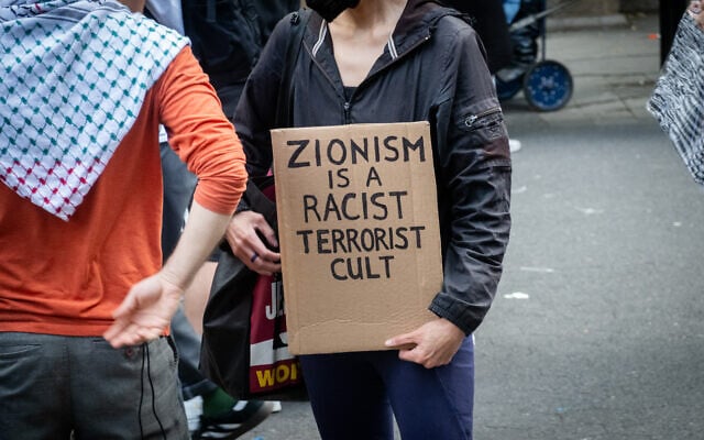 תמונת סיקור