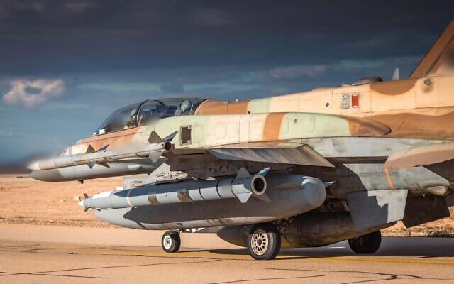 An Israeli Air Force fighter jet prepares to take off from an airbase in Israel for strikes in Iran, February 28, 2026. (Israel Defense Forces) An Israeli Air Force fighter jet prepares to take off from an airbase in Israel for strikes in Iran, February 28, 2026. (Israel Defense Forces)