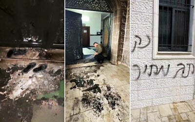 The aftermath of an arson attack at the Abu Bakr al-Siddiq mosque in the village of Tell, near Nablus in the northern West Bank, February 23, 2026. (Screen captures: X, used in accordance with Clause 27a of the Copyright Law)