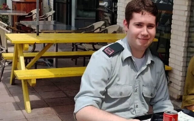 Senior Academic Officer Tomer Eiges who died in jail on May 16, 2021. (Courtesy) Senior Academic Officer Tomer Eiges who died in jail on May 16, 2021. (Courtesy)