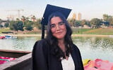 Cpl. Noa Marciano, who was killed in Hamas captivity in November after being taken hostage on October 7, 2023. (Courtesy)