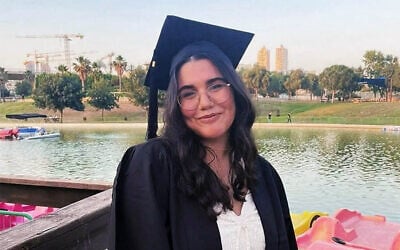 Cpl. Noa Marciano who was killed in Hamas captivity in November after being taken hostage on October 7, 2023. (Courtesy)