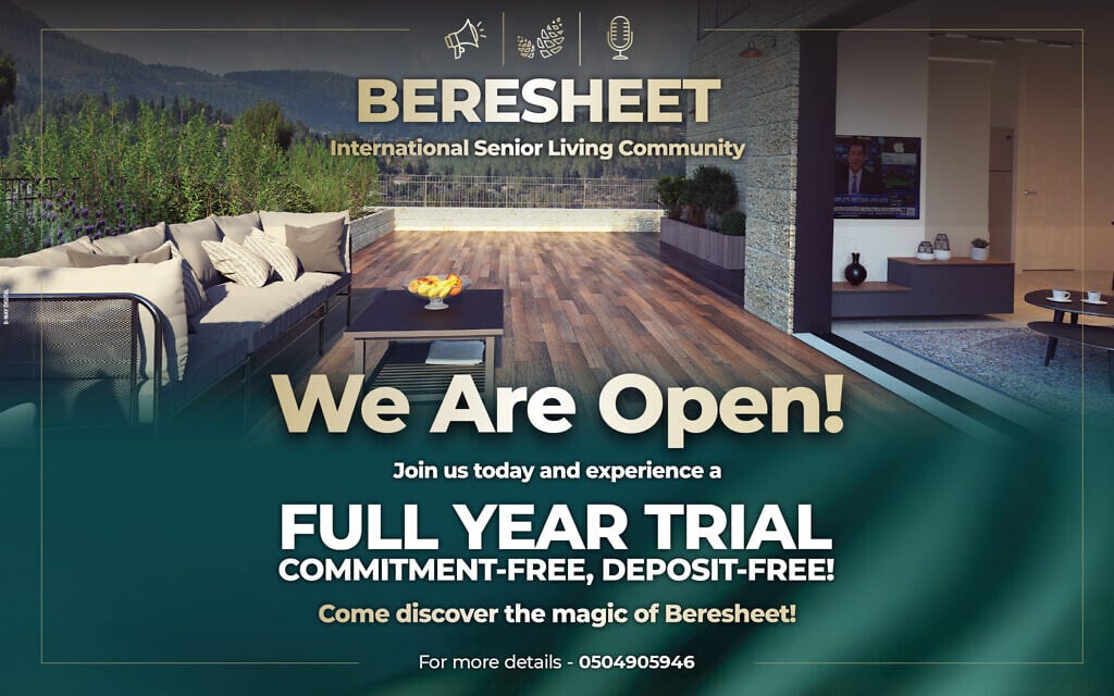 Redefining the International Senior Living Community in Israel