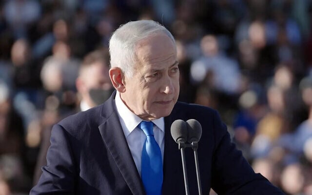 Prime Minister Benjamin Netanyahu addresses the IDF cadets graduation ceremony, at the Bahad 1 officers school in southern Israel, February 19, 2026. (Screenshot/Israel Defense Forces) Prime Minister Benjamin Netanyahu addresses the IDF cadets graduation ceremony, at the Bahad 1 officers school in southern Israel, February 19, 2026. (Screenshot/Israel Defense Forces)