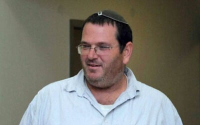 Bezalel Zini. (Facebook, used in accordance with Clause 27a of the Copyright Law)