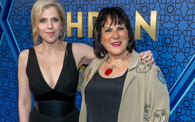 Dana Eden and Shula Spiegel attend Apple TV+'s "Tehran" Season 2 Premiere at The Robin Williams Center on May 04, 2022 in New York City. (Roy Rochlin/Getty Images/AFP) Dana Eden and Shula Spiegel attend Apple TV+'s "Tehran" Season 2 Premiere at The Robin Williams Center on May 04, 2022 in New York City. (Roy Rochlin/Getty Images/AFP)