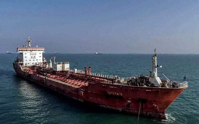 Illustrative: This picture taken on October 31, 2022, shows an oil tanker seized by Iranian naval forces at the Gulf port of Bandar Abbas in southern Iran. (IRNA / AFP) Illustrative: This picture taken on October 31, 2022, shows an oil tanker seized by Iranian naval forces at the Gulf port of Bandar Abbas in southern Iran. (IRNA / AFP)