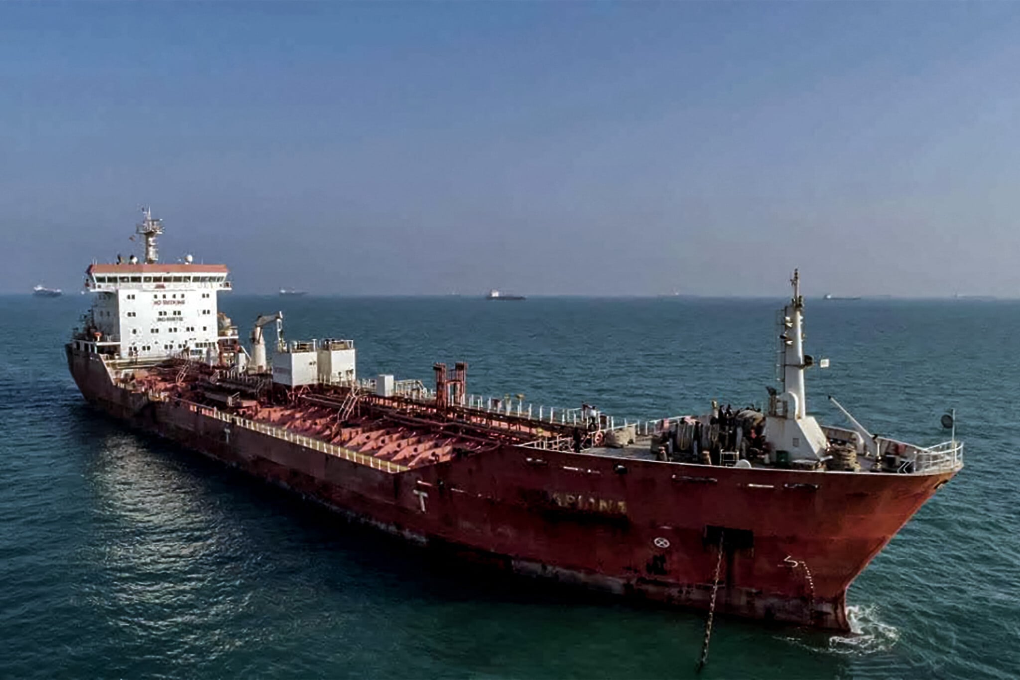 Iran’s Revolutionary Guards seize 2 oil tankers in Gulf