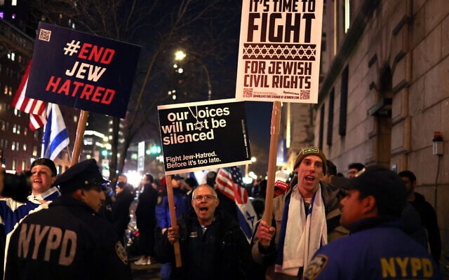 Jewish protesters and allies demonstrate against antisemitism outside the campus of Columbia University in New York City on March 4, 2025. (Charly Triballeau/AFP)