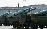 FILE: Chinese YJ-17 anti-ship hypersonic missiles are seen during a military parade marking the 80th anniversary of victory over Japan and the end of World War II, in Beijing, September 3, 2025. (GREG BAKER / AFP)