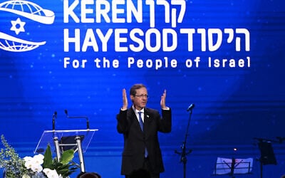President Isaac Herzog reacts during a Jewish community event in Melbourne on February 12, 2026. (WILLIAM WEST / AFP) President Isaac Herzog reacts during a Jewish community event in Melbourne on February 12, 2026. (WILLIAM WEST / AFP)