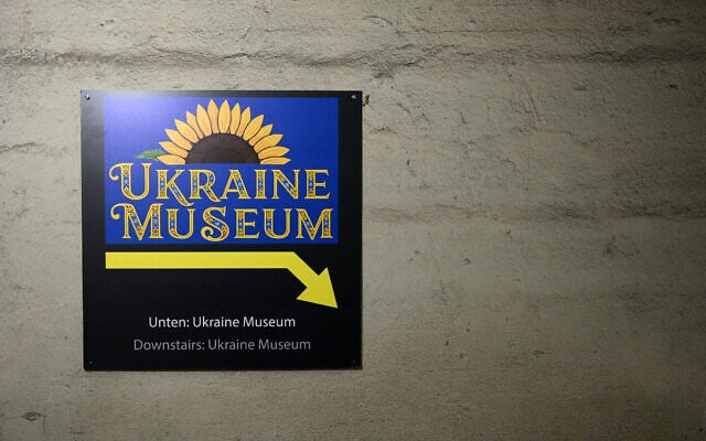 The entrance to the Berlin Story Bunker with a sign reading 'Ukraine Museum' is pictured during a press presentation of the "Ukraine Museum" in the "Berlin Story Bunker" on February 23, 2026 in Berlin, one day before the exhibition's opening to the public and the fourth anniversary of Russia's invasion in Ukraine. (RALF HIRSCHBERGER / AFP) The entrance to the Berlin Story Bunker with a sign reading 'Ukraine Museum' is pictured during a press presentation of the "Ukraine Museum" in the "Berlin Story Bunker" on February 23, 2026 in Berlin, one day before the exhibition's opening to the public and the fourth anniversary of Russia's invasion in Ukraine. (RALF HIRSCHBERGER / AFP)