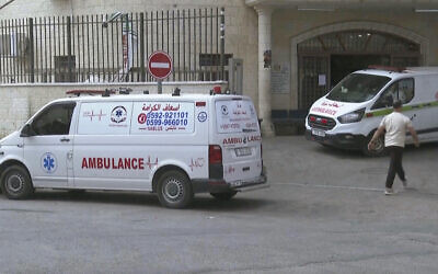Rafidia Surgical Hospital, Sept. 6, 2024, in the West Bank city of Nablus. (AP /Aref Tufaha)