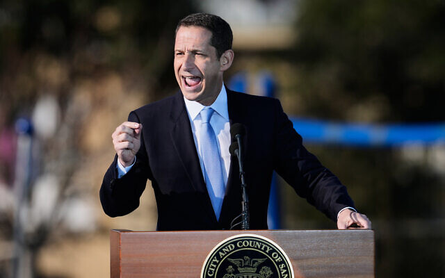 San Francisco Mayor Daniel Lurie delivers his State of the City Address at Rossi Field in San Francisco, January 15, 2026. (AP/Godofredo A. Vásquez) San Francisco Mayor Daniel Lurie delivers his State of the City Address at Rossi Field in San Francisco, January 15, 2026. (AP/Godofredo A. Vásquez)