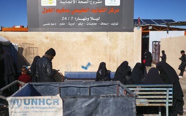 Women wait outside a medical center in the al-Hol camp, in al-Hassakeh province, northeastern Syria, Feb. 4, 2026. (AP/Ghaith Alsayed) Women wait outside a medical center in the al-Hol camp, in al-Hassakeh province, northeastern Syria, Feb. 4, 2026. (AP/Ghaith Alsayed)