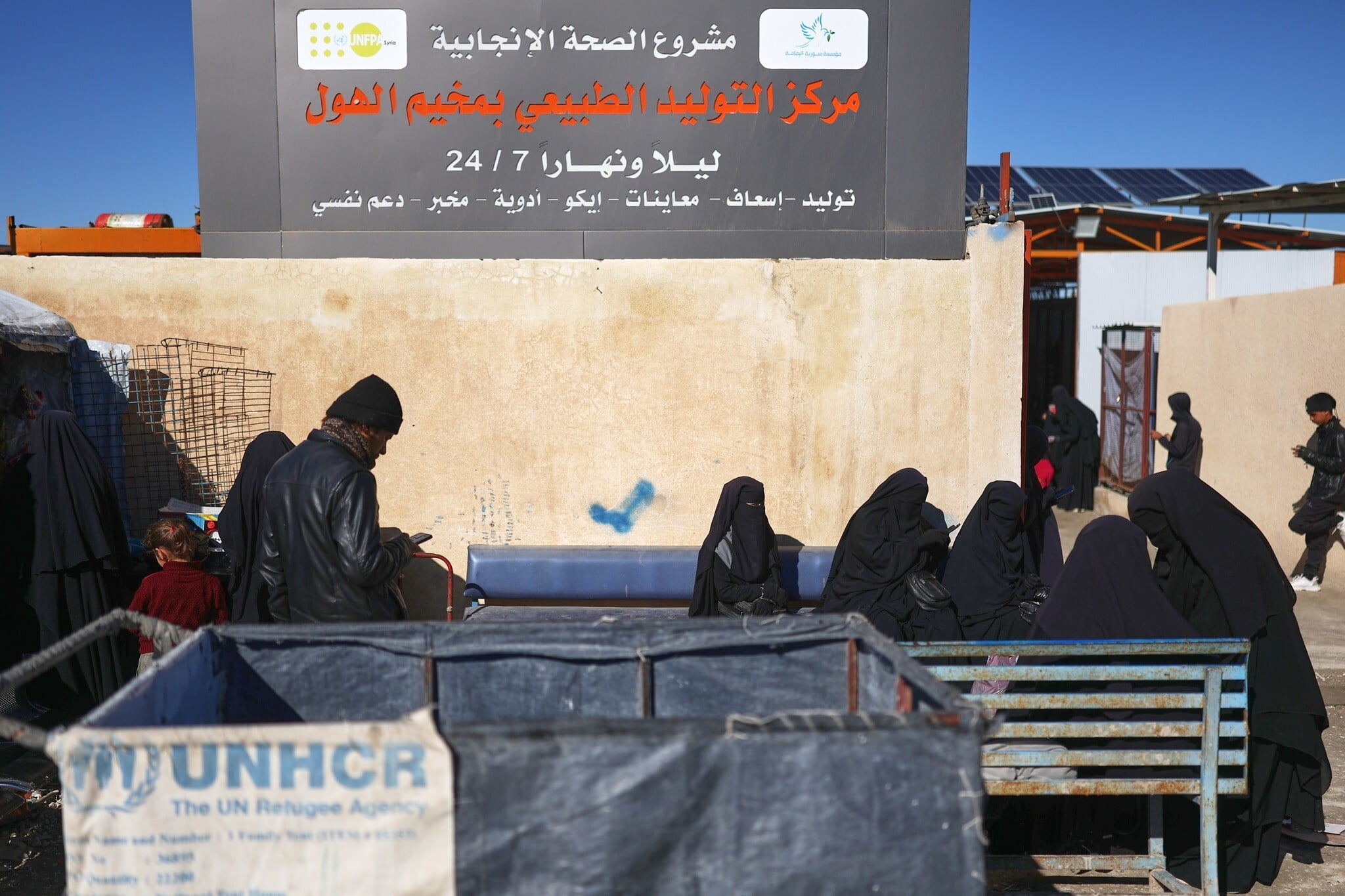 Few people left at Syrian detention camp that held ISIS families after thousands flee