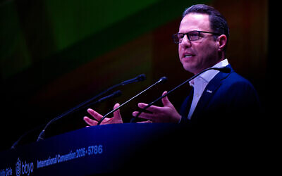 Pennsylvania Gov. Josh Shapiro speaks during a B'nai B'rith Youth Organization International Convention on February 12, 2026, in Philadelphia. (AP Photo/Joe Lamberti)