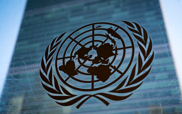 The symbol of the United Nations is displayed outside the Secretariat Building, February 28, 2022, at United Nations Headquarters. (AP Photo/John Minchillo) The symbol of the United Nations is displayed outside the Secretariat Building, February 28, 2022, at United Nations Headquarters. (AP Photo/John Minchillo)