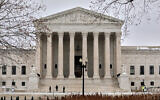 The US Supreme Court, Feb. 6, 2026, in Washington. (AP Photo/Rahmat Gul, File)