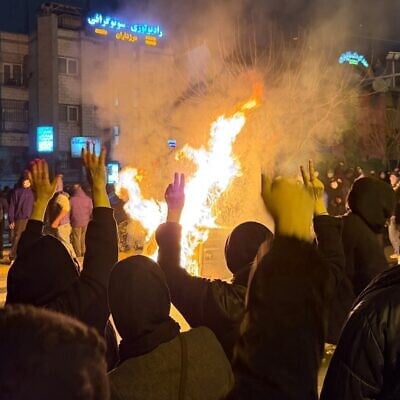 In this photo obtained by The Associated Press, Iranians attend an anti-government protest in Tehran, Iran, January 9, 2026. (UGC via AP) In this photo obtained by The Associated Press, Iranians attend an anti-government protest in Tehran, Iran, January 9, 2026. (UGC via AP)
