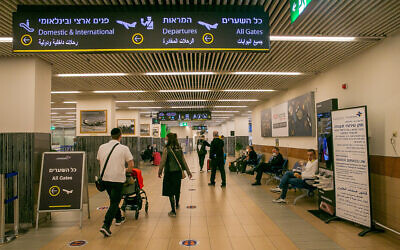 View of the departure hall in Terminal 1, at the Ben Gurion Airport, near Tel Aviv on December 1, 2020. (Yossi Aloni/Flash90)